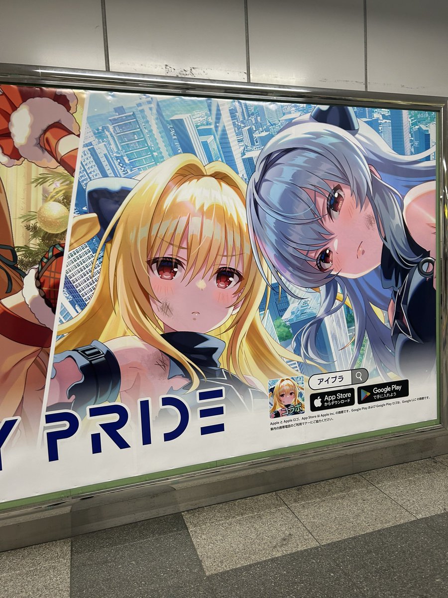 sumisumi(すみすみ) (@sumisumi90) / Posts / X