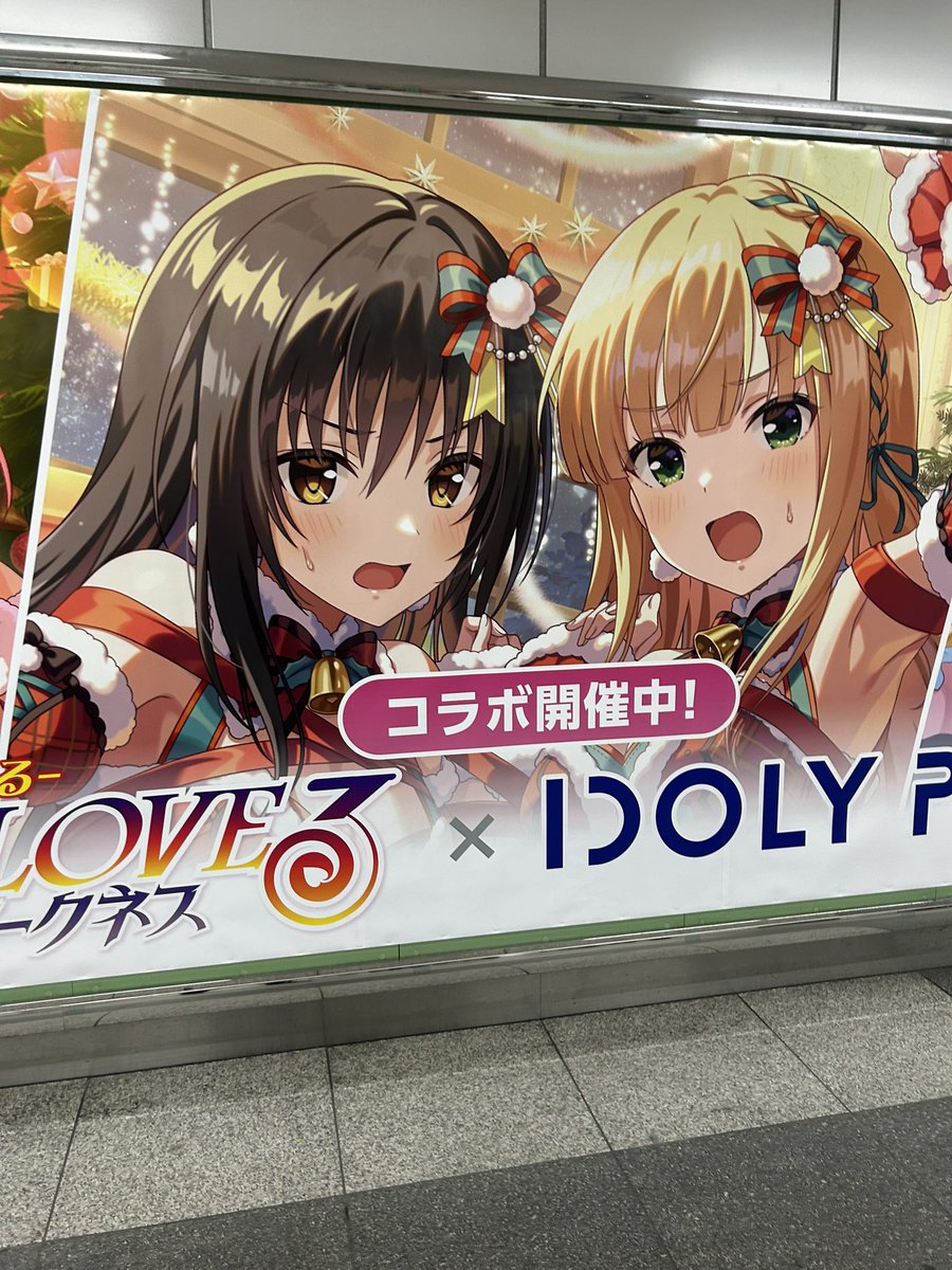 sumisumi(すみすみ) (@sumisumi90) / Posts / X