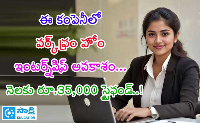 sakshibhavita's tweet image. ఈ కంపెనీలో వర్క్ ఫ్రం హోం ఇంటర్న్‌షిప్ అవ‌కాశం... నెల‌కు రూ.35,000 స్టైఫండ్..!

education.sakshi.com/notifications/…

#BackendDevelopment #TusharMalhotra #BackendDevelopmentInternship #workfromhome #SoftwareDevelopment #SoftwareEngineering #RemoteInternship #TypeScriptbackenddeveloper…