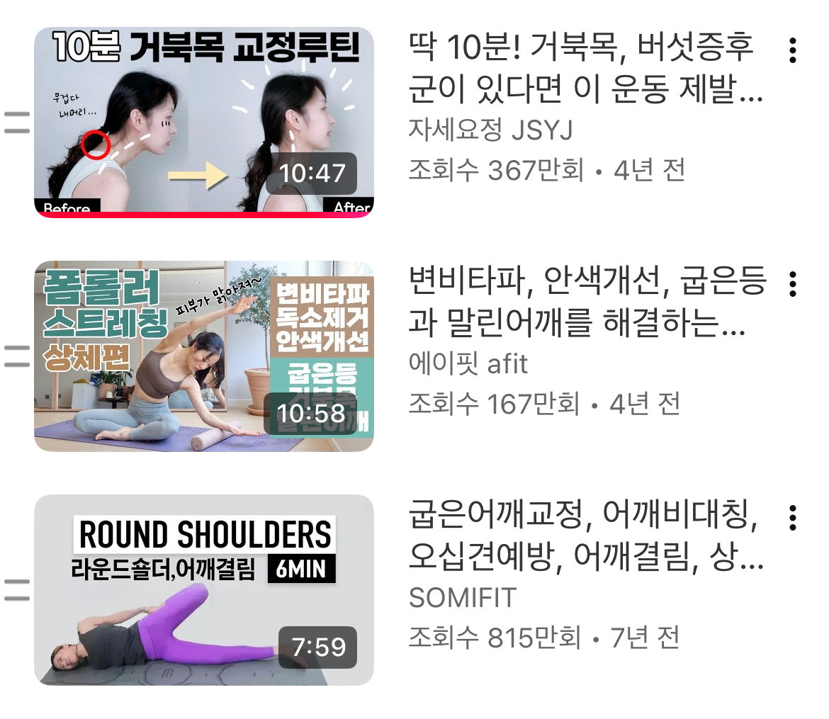 아히 tweet media