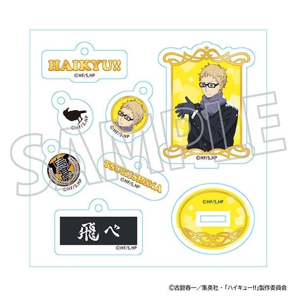 ハイキューグッズ まとめ グッズ | 『劇場版ハイキュー!! ゴミ捨て場の決戦』展