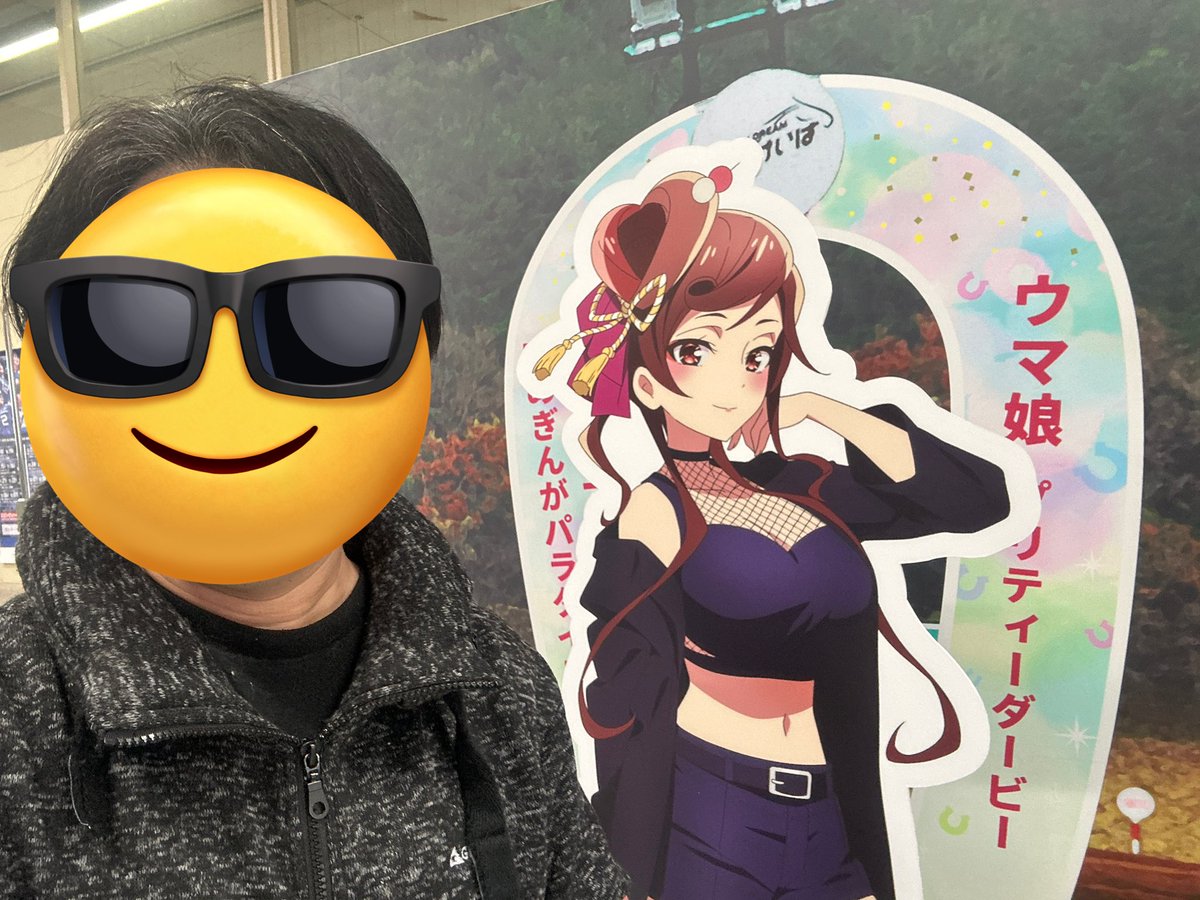akiaki314's tweet photo. 昨日佐賀競馬場行ってゾンサガ×ウマ娘コラボ楽しんできました！
が、現地14:30着だったので、クリアファイルはすでに無くなり、ゆうぎり・純子ポストカードだけなんとかGETできた👍
あの旗イベント終わったあとくれないかなーw https://t.co/UoQfAwAXBK