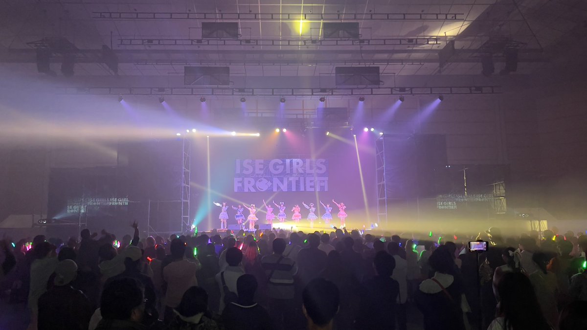 GIRLS FRONTIER tweet media