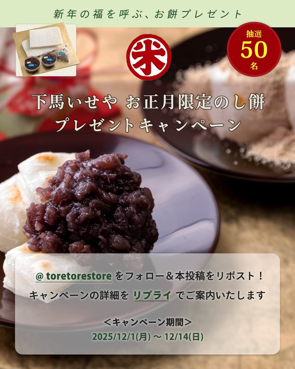 💚あっちゃん💚 (@0101jg) / Posts / X