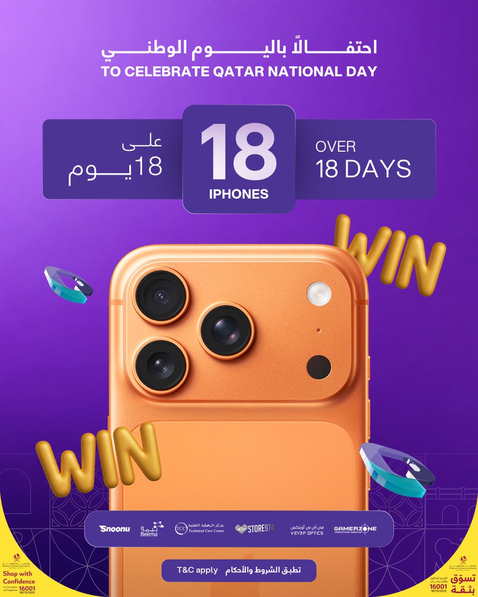 PayLater App tweet media