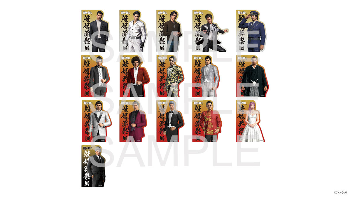 □【＃龍が如く冠婚葬祭展】ダイカットステッカーコレクション（全16種