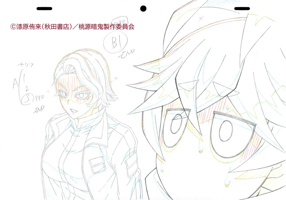 スタジオ雲雀/LARX(ラークス)/Lerche(ラルケ) (@studio_hibari