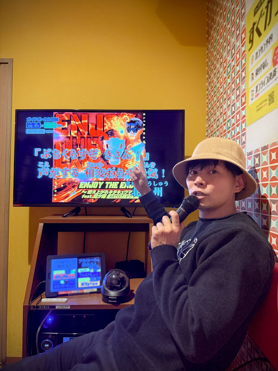 ちょっと酒買ってくる@にゃあみ (@nyami0901) / Posts / X