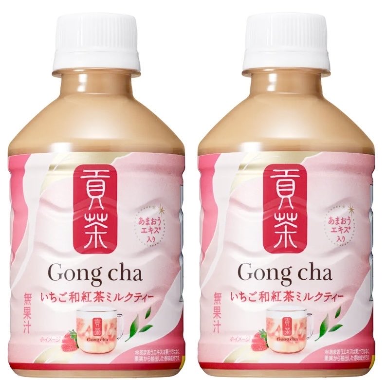 １２月２日よりセブンイレブンから、鹿児島県産和紅茶を100%使用し、いちごをぎゅっと詰め込んだような華やかで濃厚な味わいが調和した、冬にぴったりのミルクティー「貢茶 いちご和紅茶ミルクティー（HOT＆COLD）」が新発売されます✨
sweetroad5.com/news/21609/