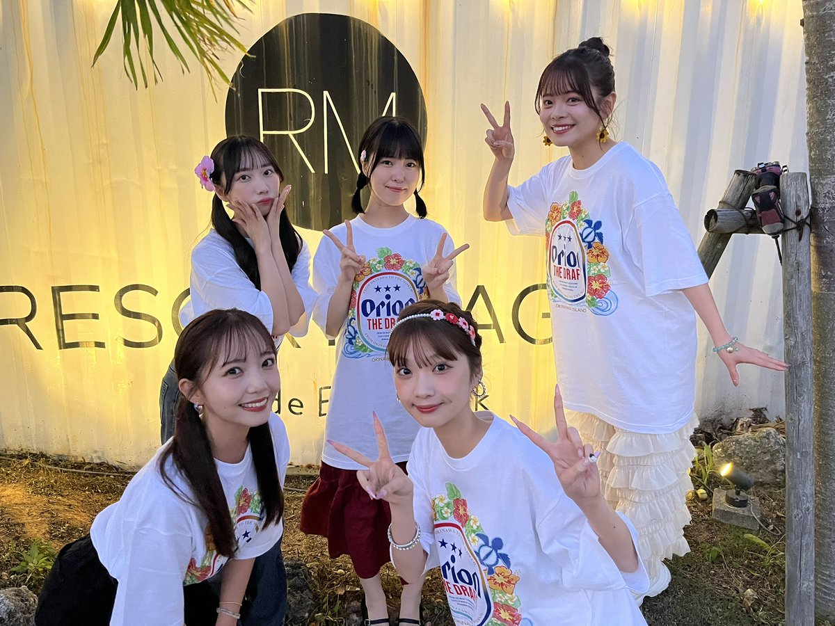 ゲットしてくれた？ 沖縄のレアなチェキだらけだよ🌺🩷 みんなゲットし