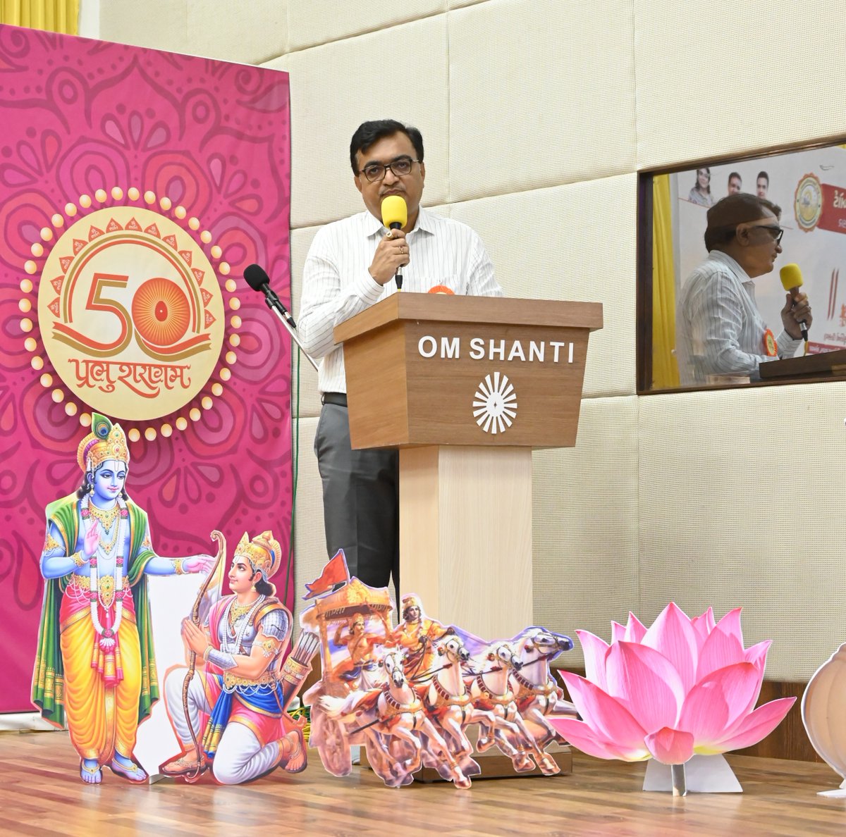 infokhedagog's tweet image. “ગીતા મહોત્સવ 2025 : જ્ઞાન, સંસ્કાર અને સંસ્કૃતિનો ઉજ્જવળ ઉત્સવ 

ભગવદગીતા ના શ્લોકપઠન, જ્ઞાનવર્ધક પ્રવચનો અને સંસ્કૃત સ્પર્ધાઓ સાથે નડિયાદમાં ગુંજ્યો આધ્યાત્મિક સંદેશ

યુવાનોની ઊર્જા સાથે ગીતા ગૌરવને સમર્પિત એક પ્રેરણાદાયી ઉજવણી.”

#GeetaMahotsav2025 #GeetaJayanti #NadiadEvents…