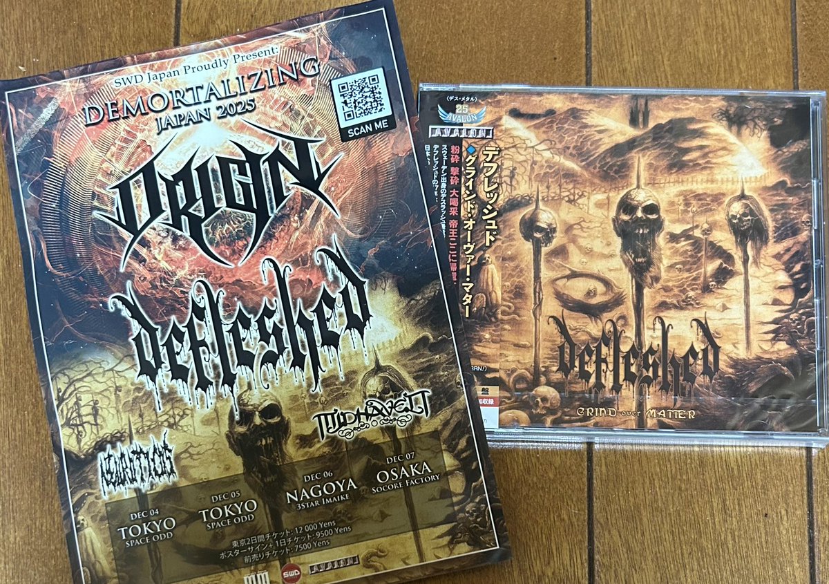 今週末はOrigin &amp; Defleshed名古屋公演を観に行く予定でしたが
しょーもないけど絶対外せない予定が入って断念致します...
残念無念でございます...😭
今晩はDefleshed聴きながら部屋で頭振ってます😅
デスラッシュ最高でございます...😍