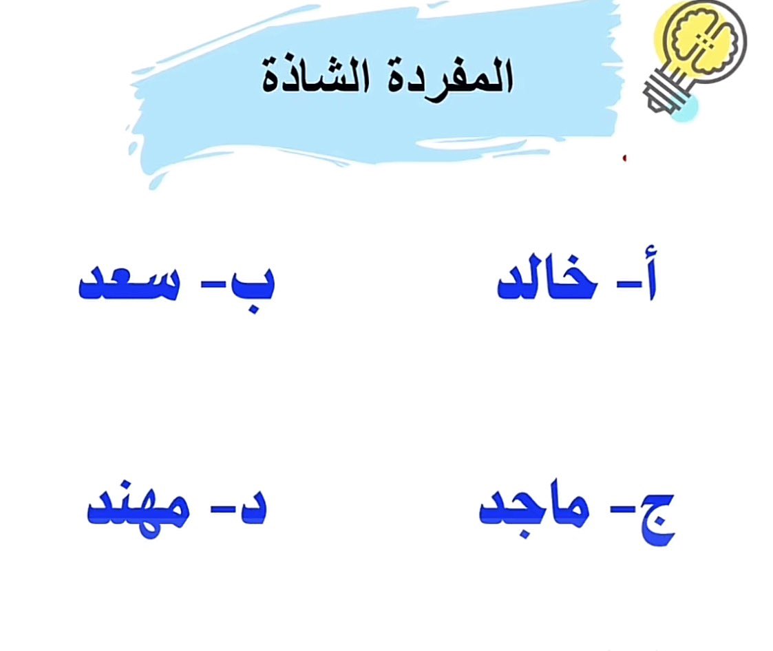 Abdullah tweet media