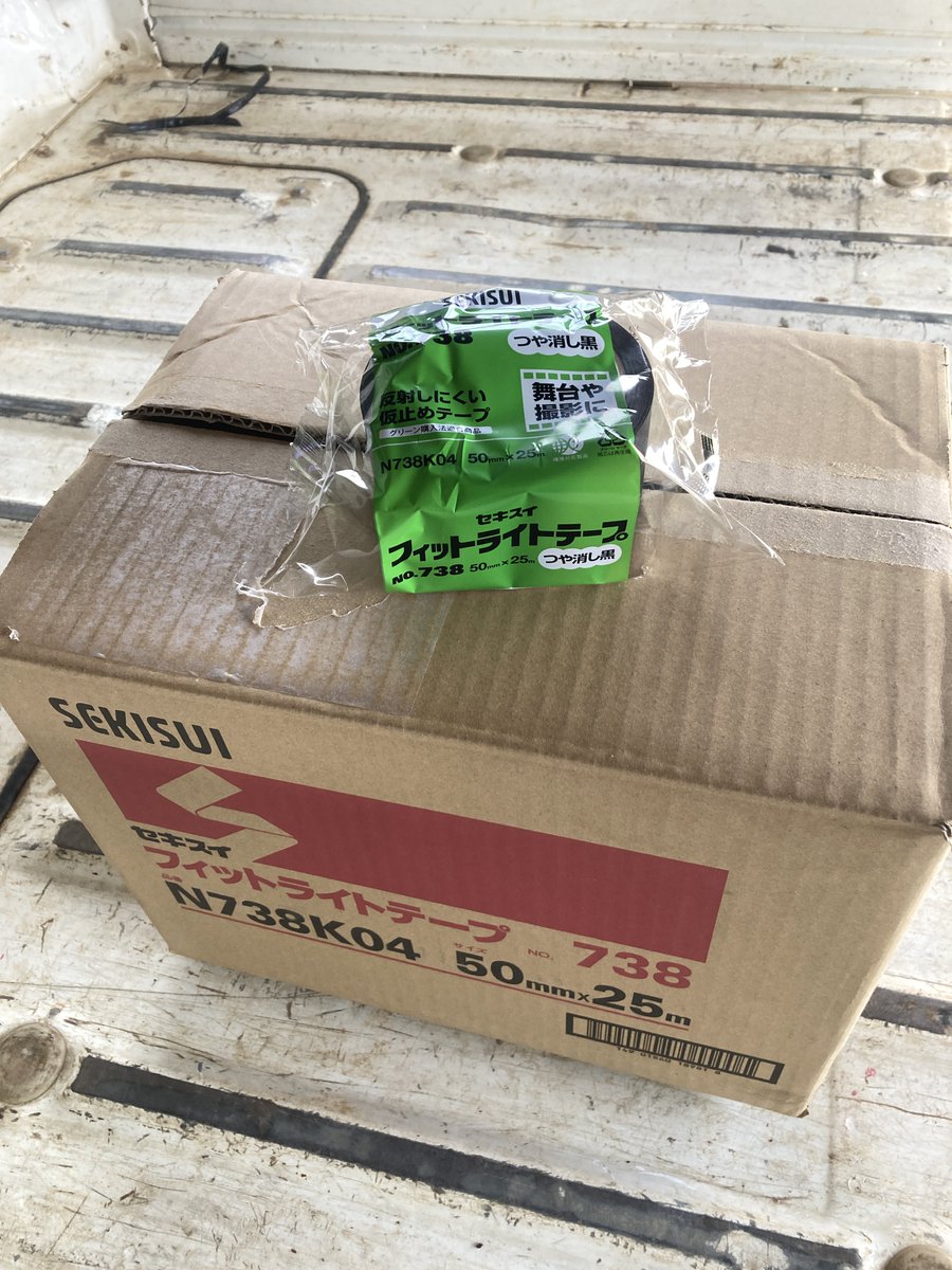 熊 五郎 (@gao_kuma) / Posts / X