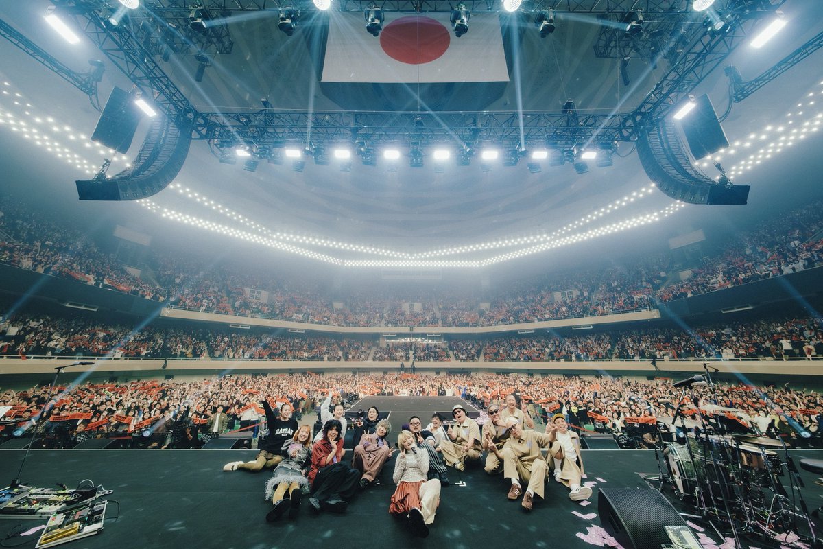 ALL – GDC 【RIP SLYME X GDC】Stadium Jumper