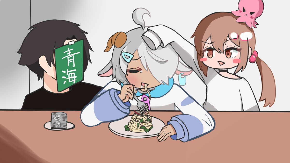 まくらカタログ