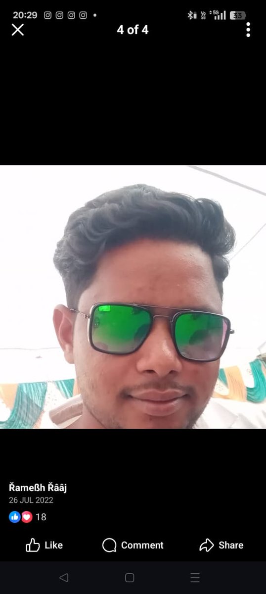 RashtraRakshaka's tweet image. 🚨ALERT REPOST MUST ⚠️
नाम रमेश राज , 
पाता सोनभद्र घोरावल उत्तरप्रदेश ,
इस व्यक्ति ने इंस्टाग्राम के माध्यम से live तथा वीडियो के रूप में भगवान श्री राम को अपमान जनक शब्दों से सूचित किया जोकि क्षमा योग्य नहीं है अतः निवेदन हैं कि कृपया इस व्यक्ति के लिए उचित दंड प्रावधान करे और…