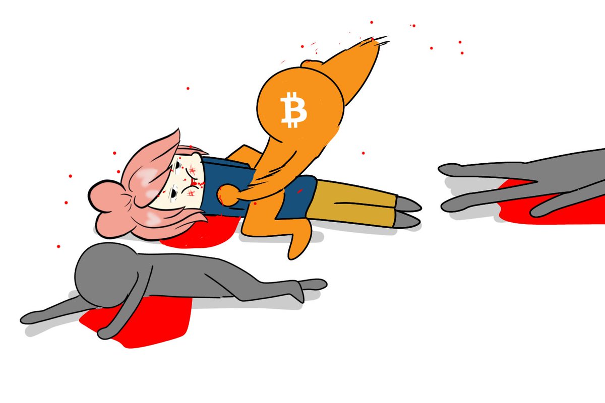 今年何度目ですかビットコインさん ひどすぎやしませんか 仲間だったじゃないですか私たち