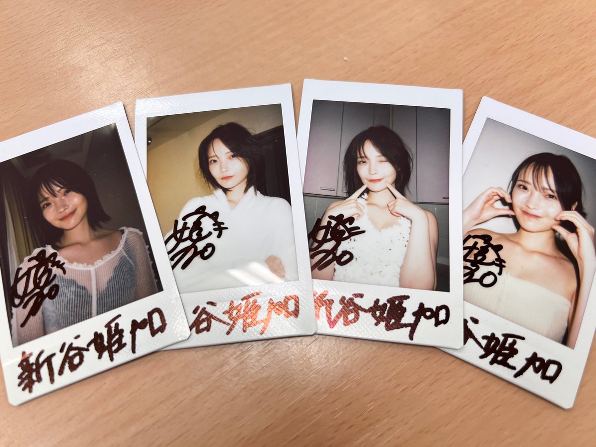 新谷姫加 <a href="/_Hime_Araya_/">新谷姫加</a> 
サイゾーカバーガール決定✨
▼まずは取り急ぎ重要事項▼
・雑誌は年内12月27日発売
・お渡し会＆オンラインサイン会は年明け1月24日
・チェキプレゼントは本垢をフォローの上、本投稿をリポスト＆いいね！　締切は15日正午！　当選発表はDMにて！
よろしくお願いします✨✨