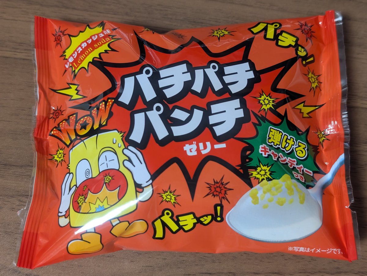 たんたか (@tang_taka_tan) / Posts / X