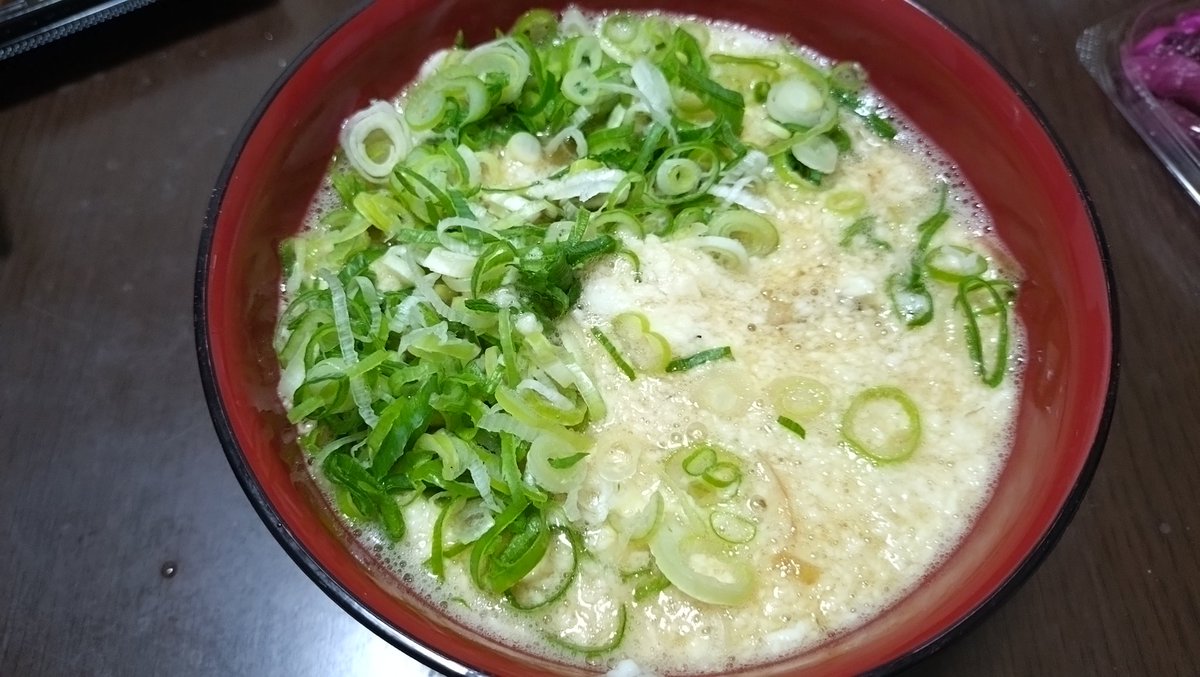 こうちゃん (@zc6qt1iJDL7kXOj) / Posts / X