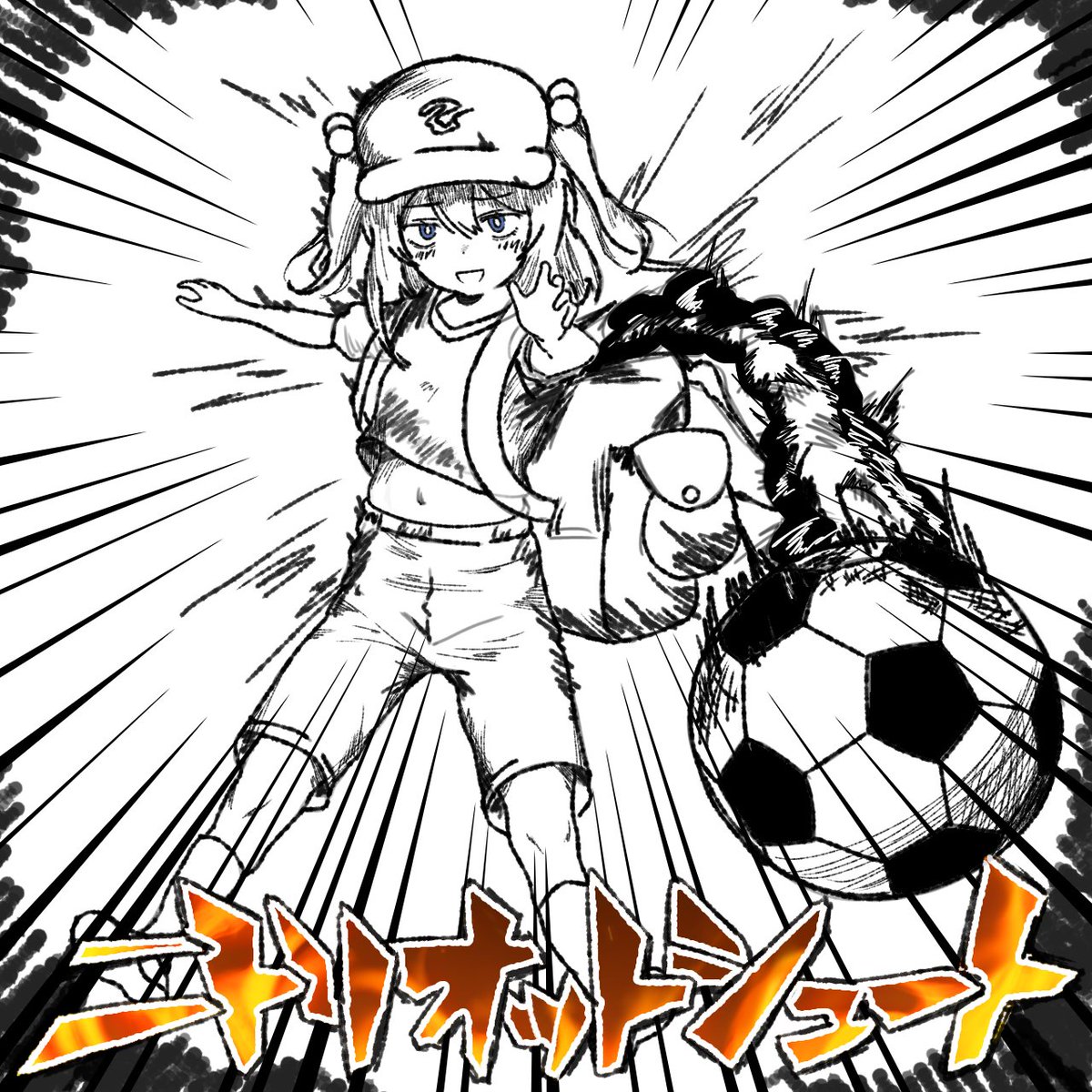 oikarisama_01's tweet image. 〇トリオットシュート！！
にとりは似合いそうな技がいっぱいあるね…！
(最初に思いついたのはイチリン・ザ・ハンドでしたが、先駆者がいらっしゃったので…)