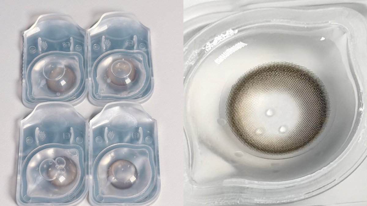 วันที่ไปงานแต่งเพื่อนใส่ คอนแทค
รายวัน Kitty Kawaii เลนส์นิ่มสบายตาดี แต่งหน้าตั้งแต่ตี3😂 ยันกลับบ้านเย็นโอเค ไม่แห้งไม่เคือง