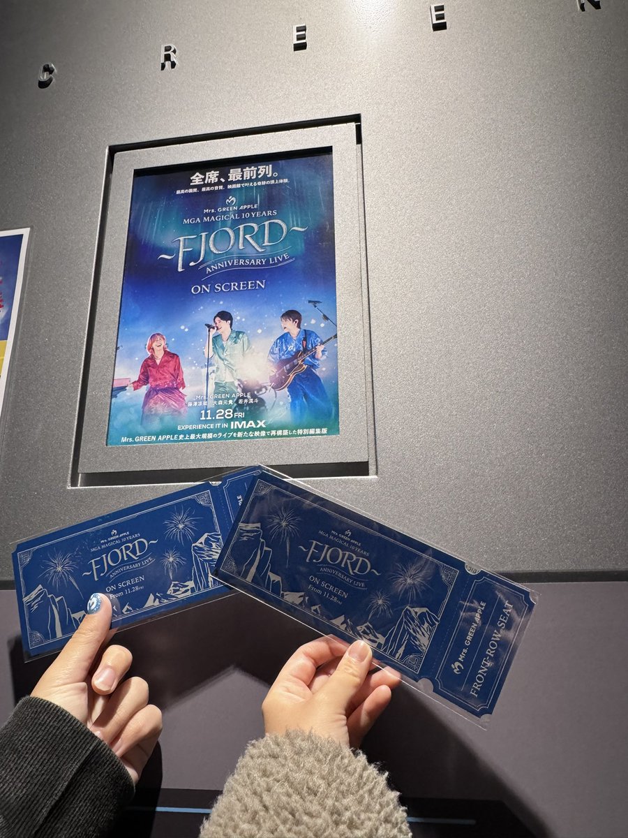 MGA FJORD ランダムガチャ あたり Mrs.GREEN APPLE FJORD ガチャ 当たり Tシャツ フィヨルド - メルカリ