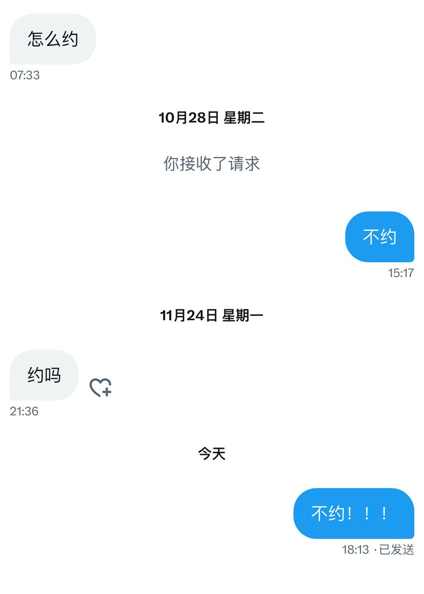 mumugougou's tweet photo. 大哥你….. https://t.co/LdocS1zUAw
