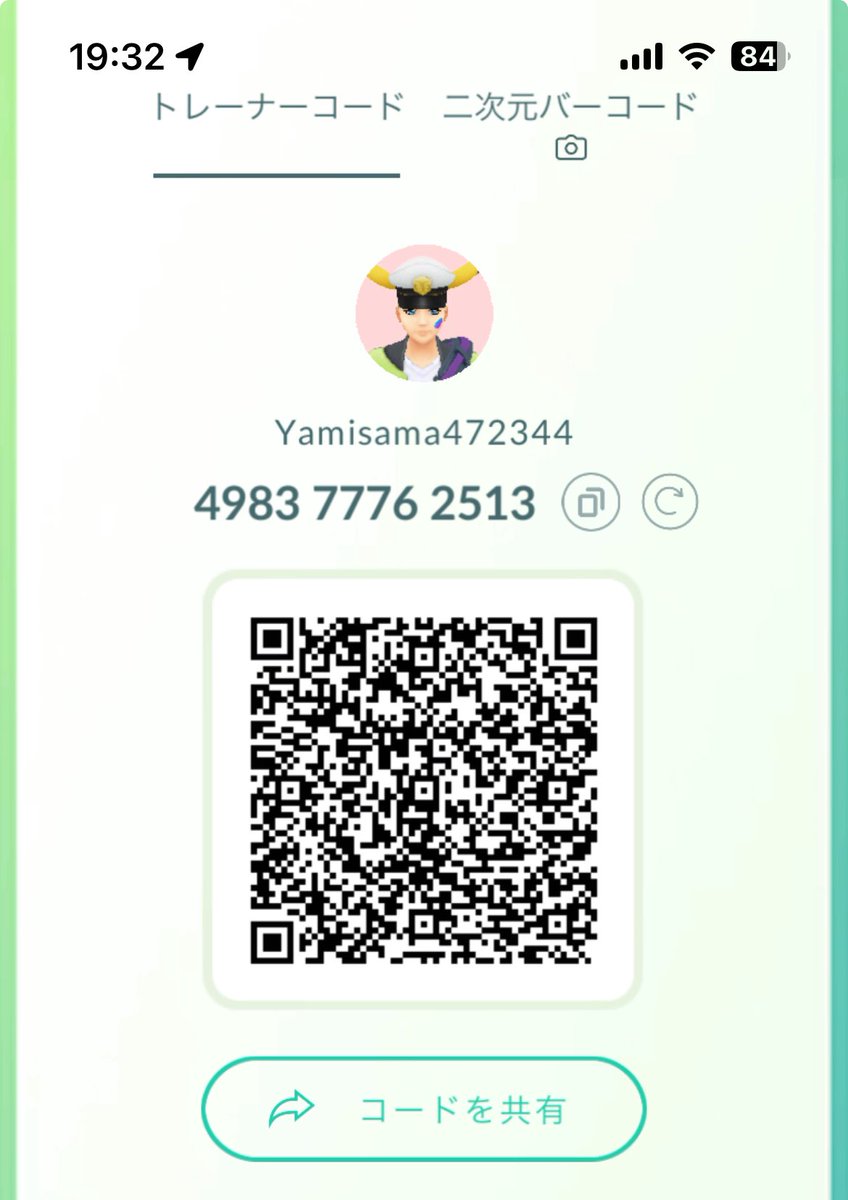 りんごまるの奴隷やみにと tweet media