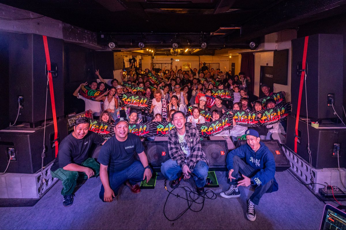 RAY_SINGER's tweet photo. RAYZM Spread Tour in OKINAWA

やっぱり沖縄大好きです🏝️
PLAYしてくれたSMILE SOUNDに感謝

楽しでくれたみんなもほんまにありがとう🙏
おかげさまで最高なツアーファイナルでした🙌

さぁ次は何しようかな🔥

Costume provided by @LEFLAH_OSAKA @skatewbfb 

#SINGER_RAY #レゲエ #レイズムツアー https://t.co/FRN1qAl4Xo
