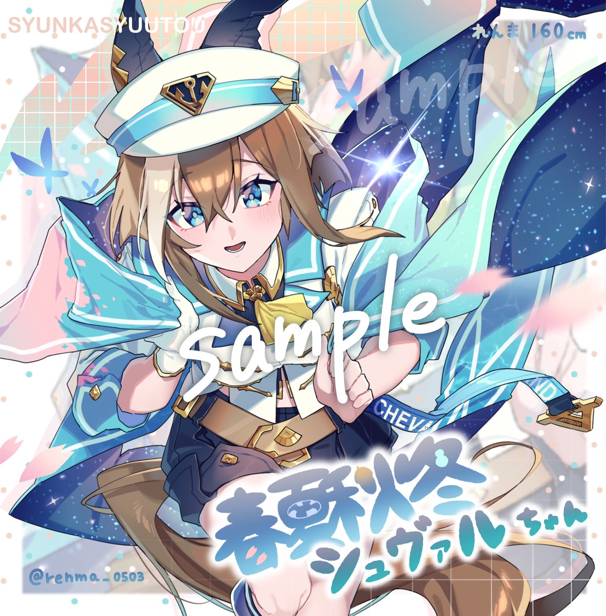 CoCo 1日目東I48a (@CoCo___rr) / Posts / X