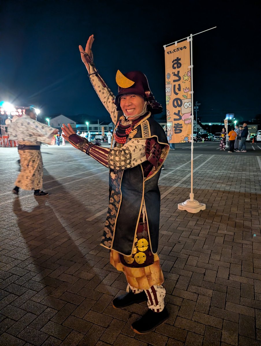 うおちゃん (@KHY3cUX5uT6Fx6C) / Posts / X