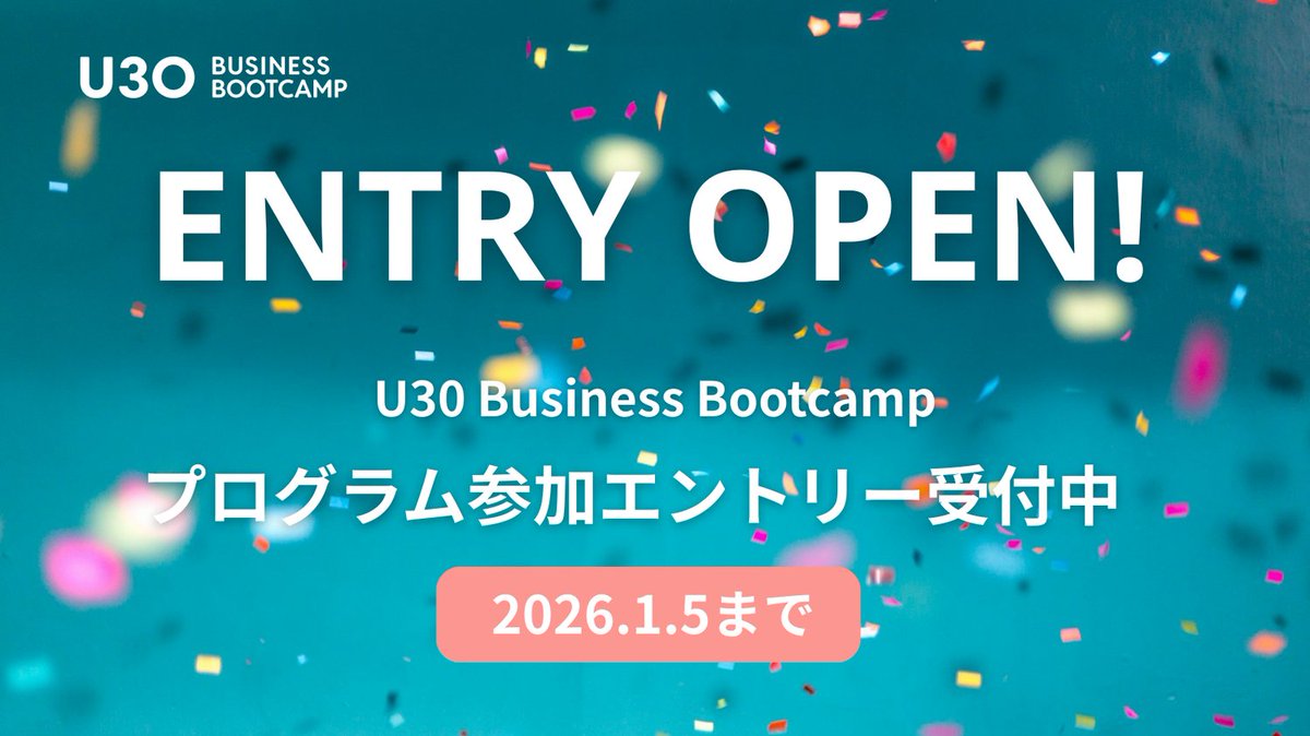u30_bootcamp tweet media