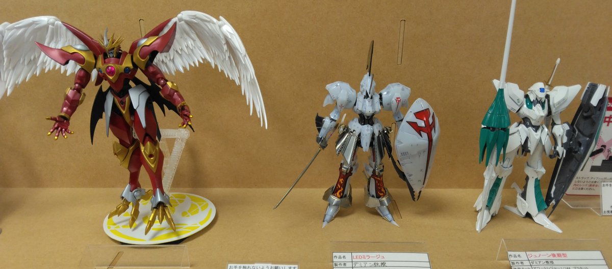 豆太さま(*^^*)✨ 豆太 (@Mamenchu063) / Posts / X