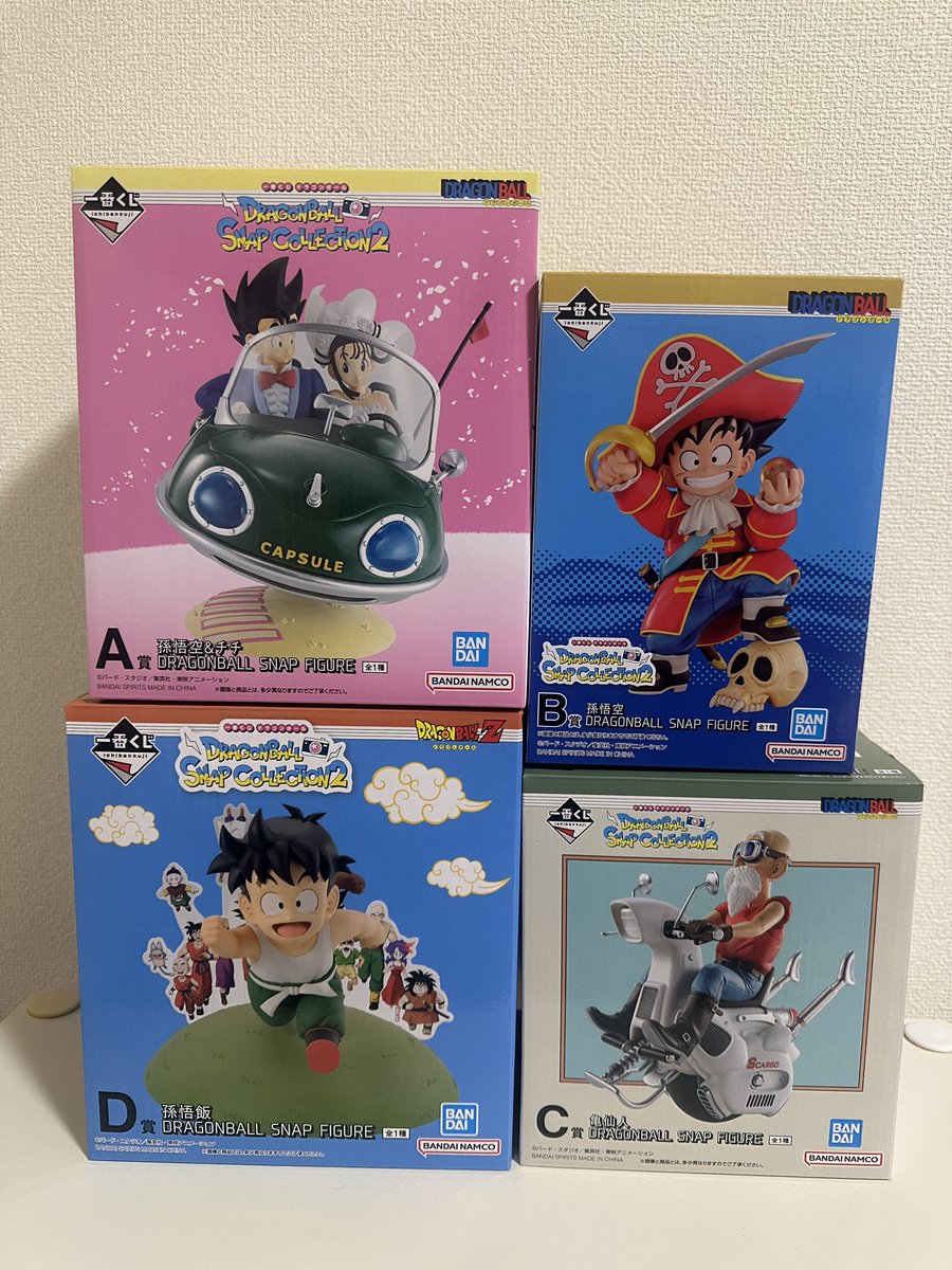 figurestyle_jp's tweet image. 揃った！ラスワンはスルー！
#一番くじ #一番くじドラゴンボールSC2 #フィギュア
