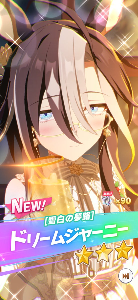 雪丸仟/雪丸玖🔑 (@yukimarusen) / Posts / X