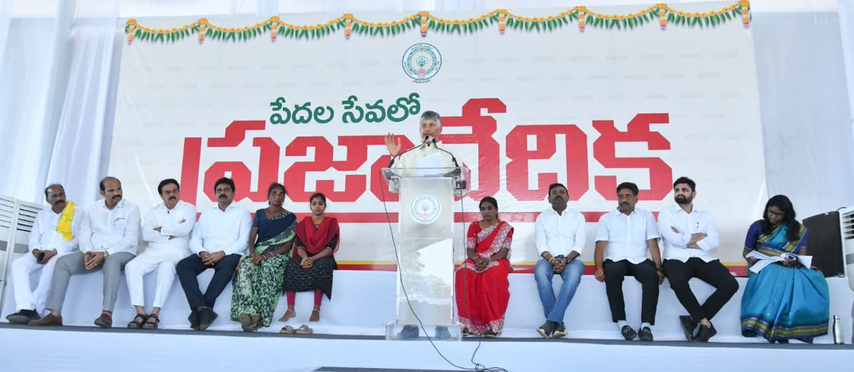 JaiTDP's tweet image. 