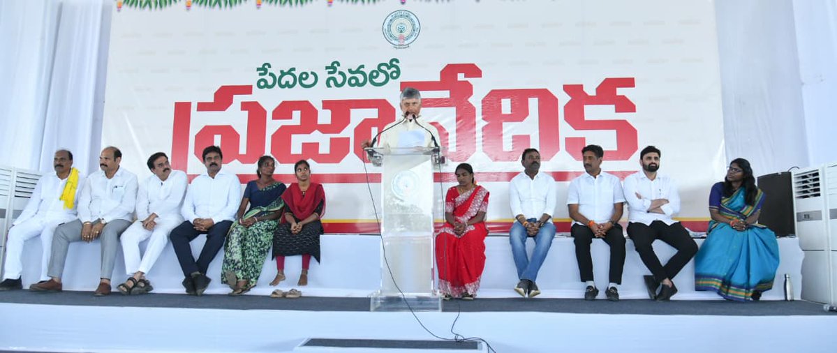 JaiTDP's tweet image. 