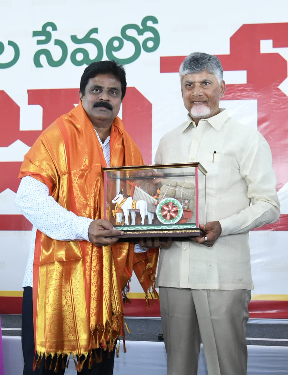 JaiTDP's tweet image. 