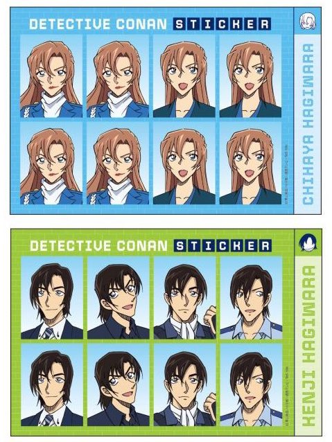 내가모르고잇던 하기와라 일러가있엇나했는데 따끈따끈 갓나온 일러구나 2025하기와라켄지 new일러제공참말사건발생이라니 나지금 코마상탠가