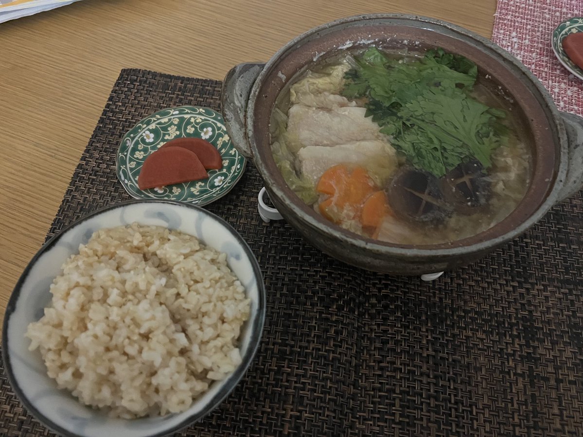 今日の夕食
★発芽玄米
★豚肉の味噌鍋
★赤かぶら漬け
美味しくいただきました😋
#四毒抜き