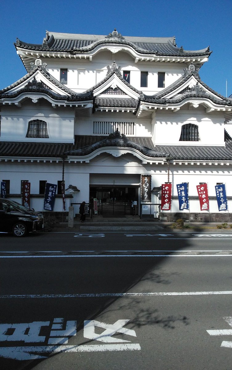 seijisinger's tweet photo. エリザベート東京公演を、無事に千秋楽を終えましてm(_ _)m　只今充電中の安部です！ういろうも、精神も小田原で充電してまいりました＼(^o^)／ https://t.co/CrZaGqiC8G