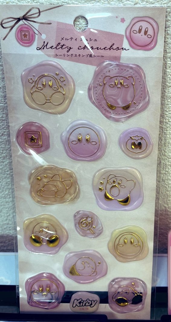 そういえば結構前にこんなシール買ってたな✨ シーリングワックス好き