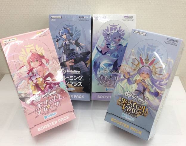 ホロライブカードゲーム #ブルーミングレディアンス #クインテット