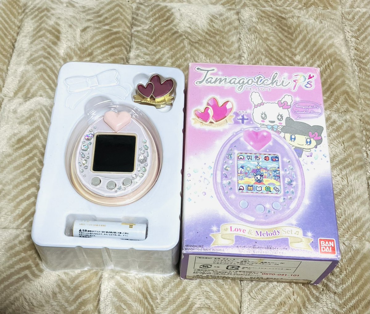 た、高かった…💸💰無事届きました😮‍💨☺️ ずっと欲しかったから