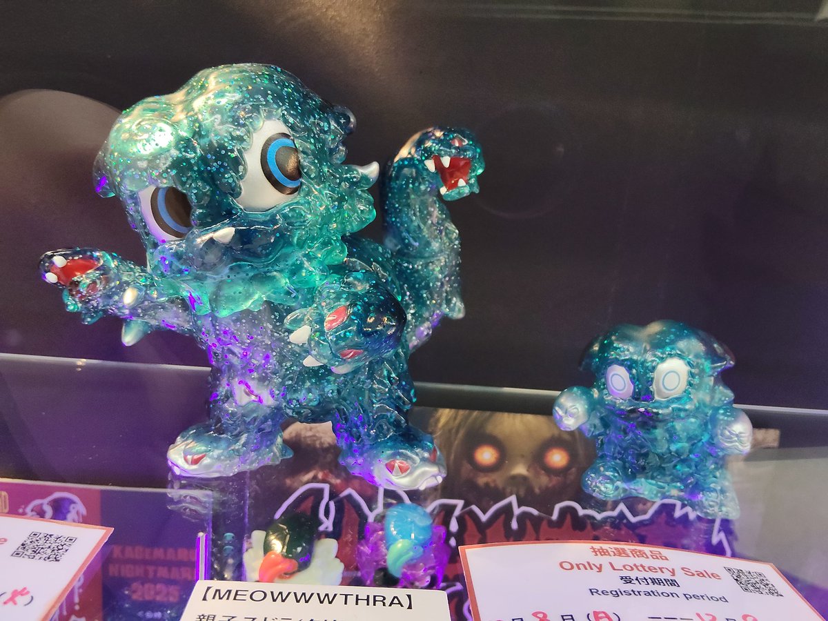 ニャスラ (@meowwwthra) / Posts / X