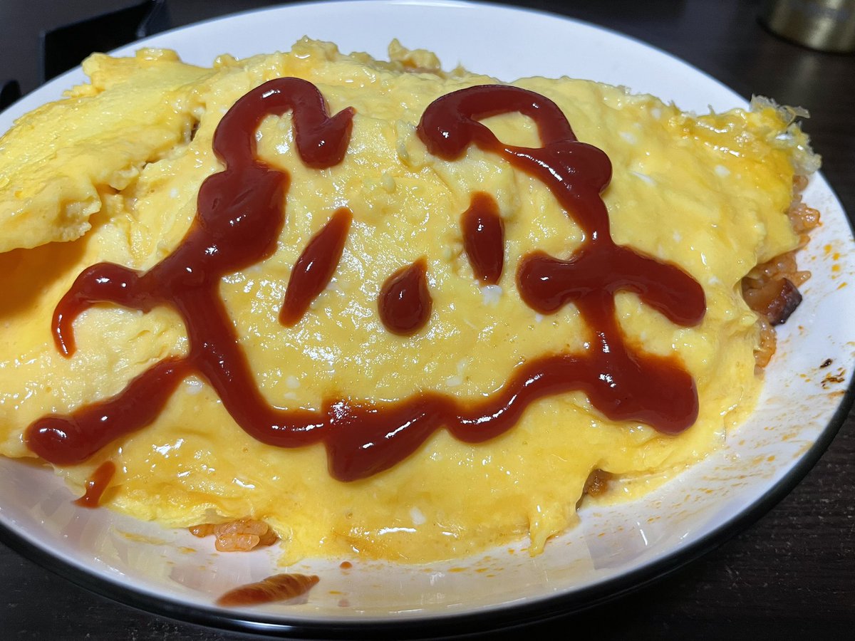 Post by ピルクル❄️ on X: 猫。にゃー…✨️