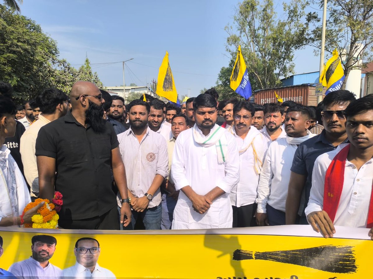 vikram vasava tweet media