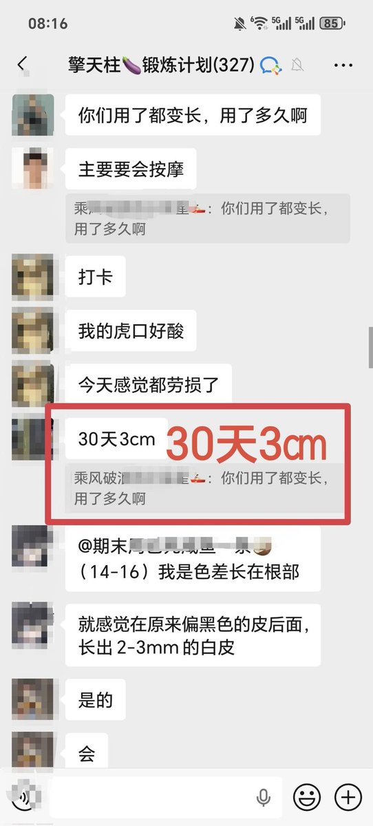 mndzj20's tweet photo. https://t.co/Z5y1ex8fxm
